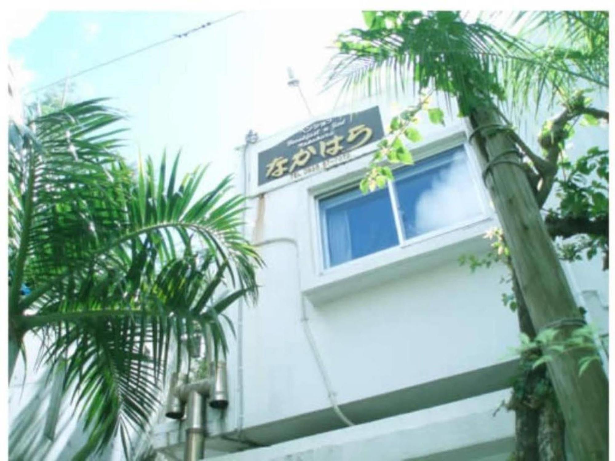 Nakahara Hotel Naha Exterior foto